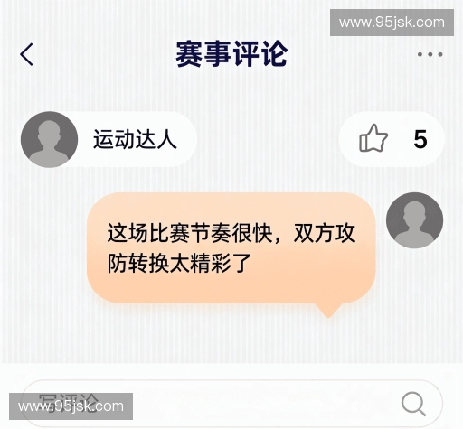 客户评价榜